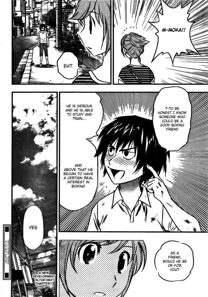 Buyuden Chapter 8 #19