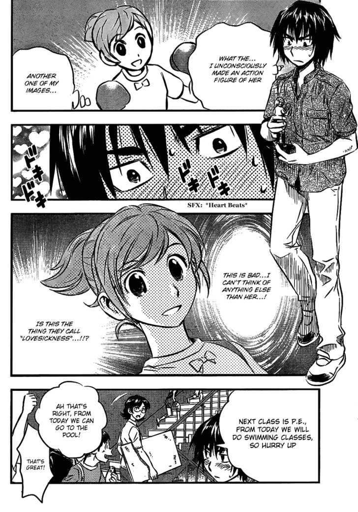 Buyuden Chapter 4 #4