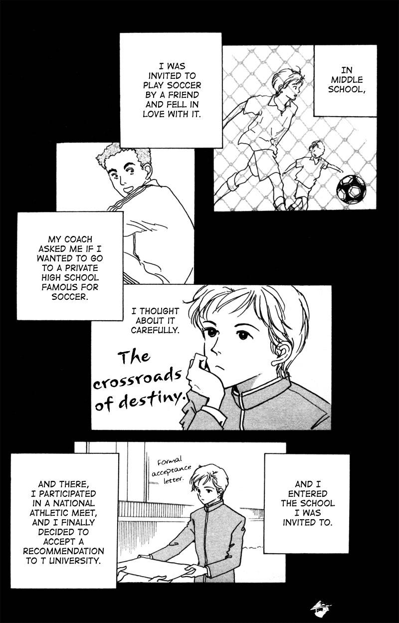Seigi No Mikata! (Miyuki Mitsubachi) Chapter 10 #12