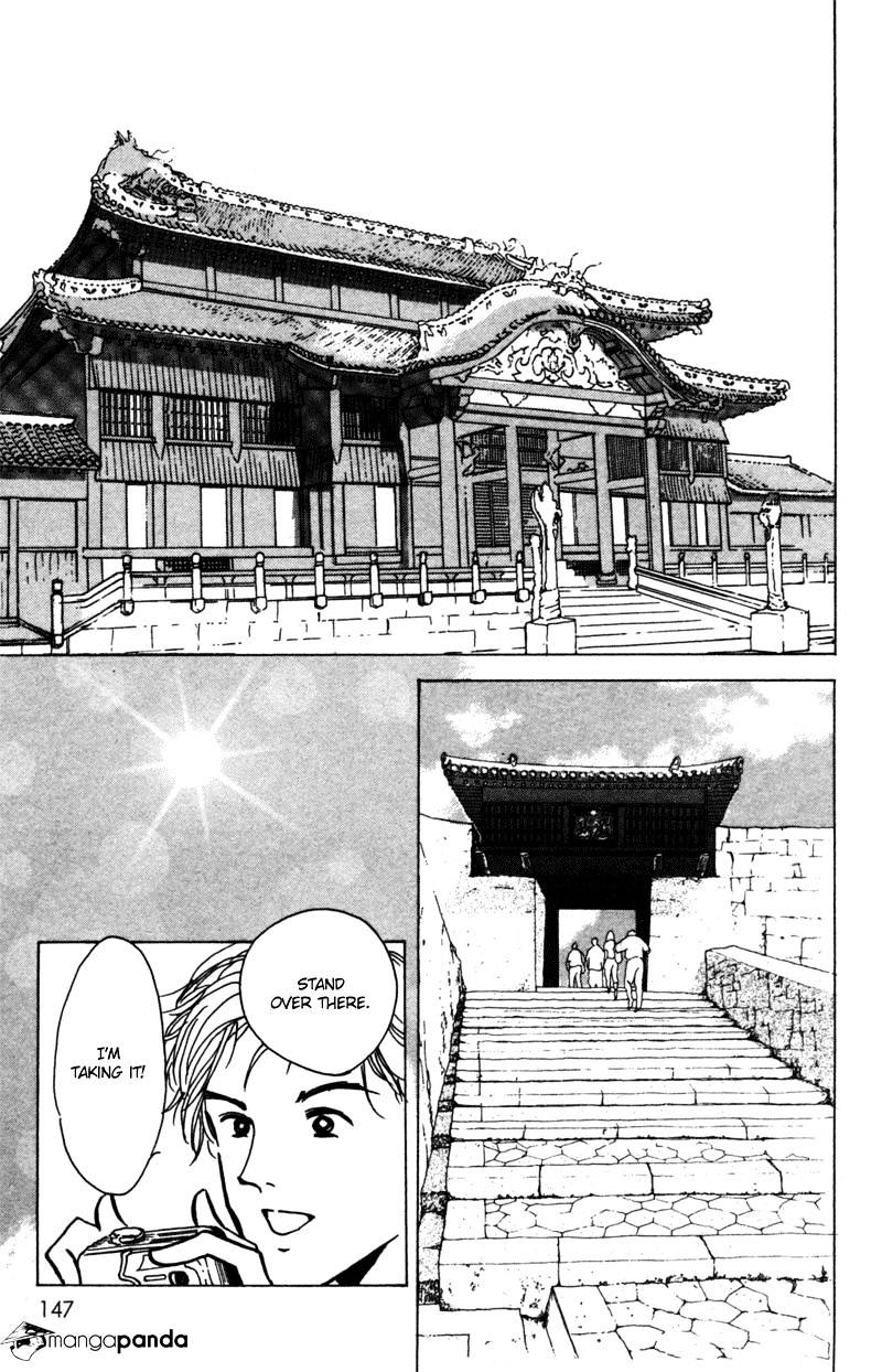Seigi No Mikata! (Miyuki Mitsubachi) Chapter 9 #24