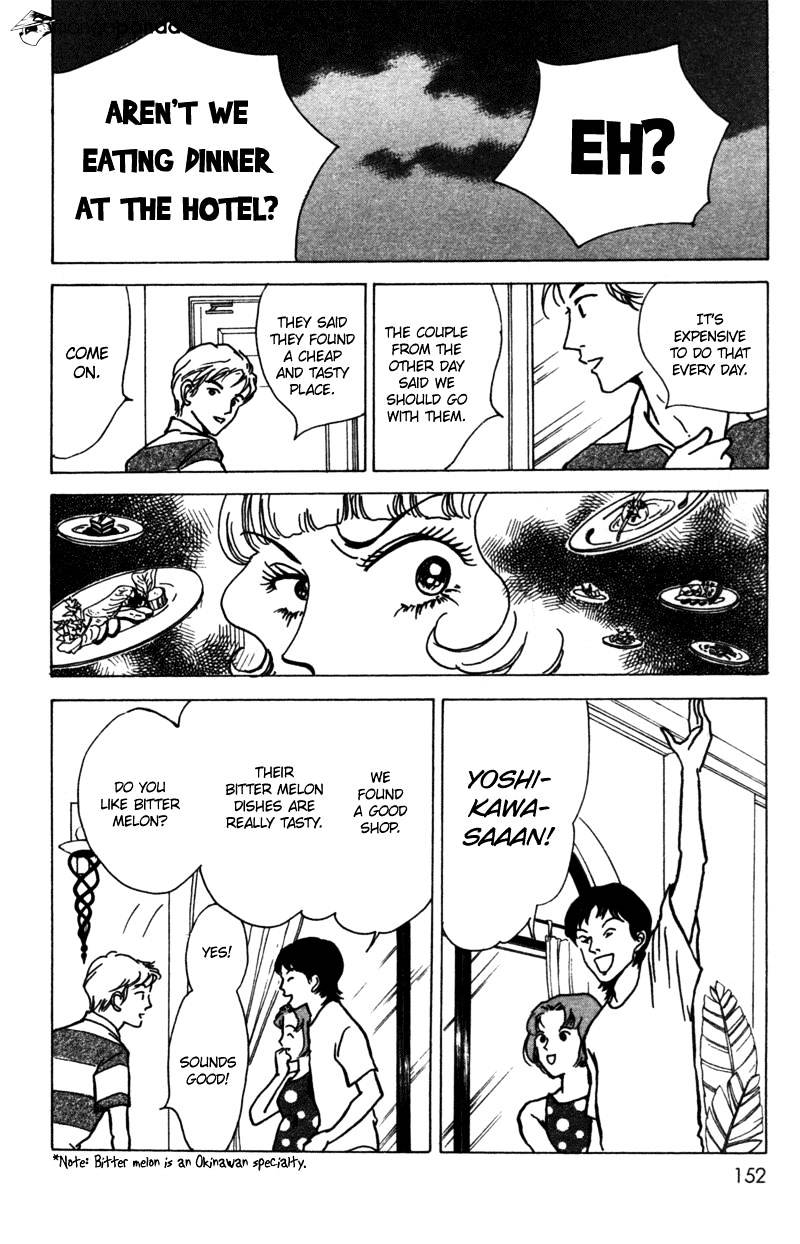 Seigi No Mikata! (Miyuki Mitsubachi) Chapter 9 #29
