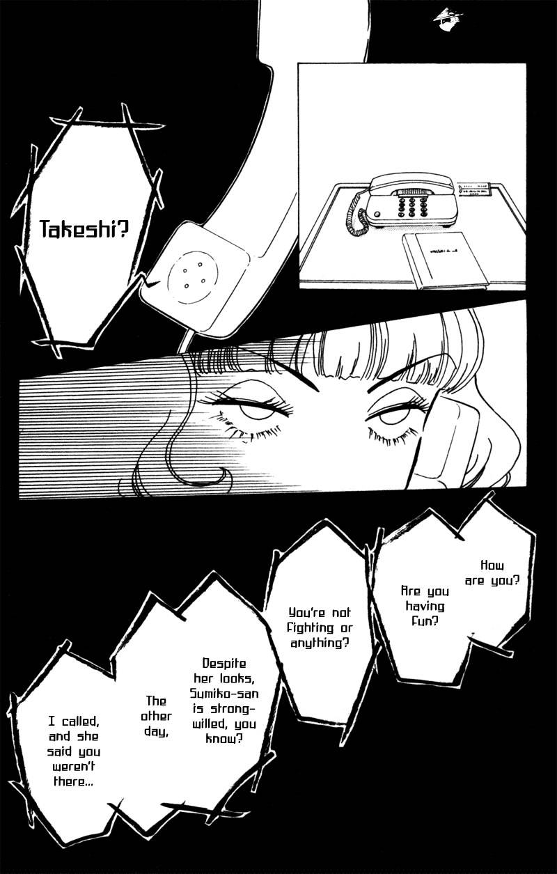 Seigi No Mikata! (Miyuki Mitsubachi) Chapter 9 #32