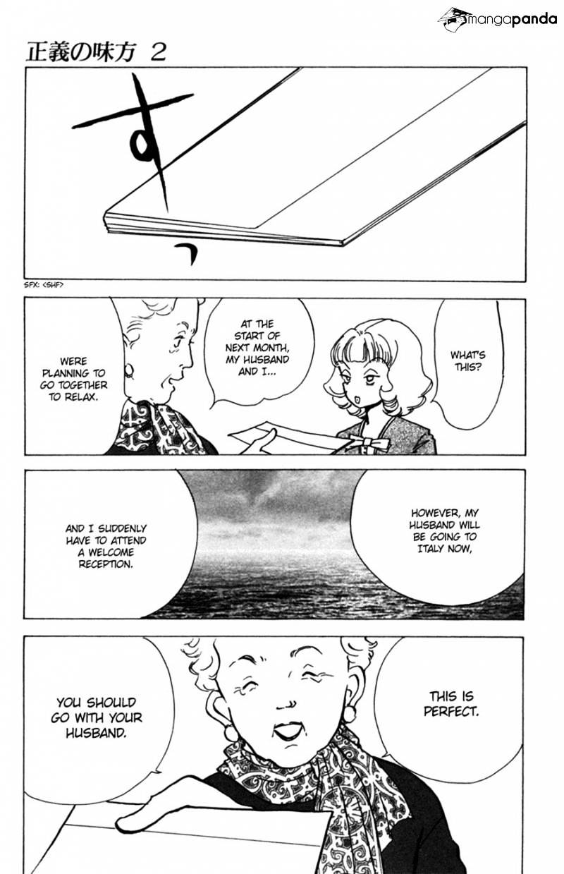 Seigi No Mikata! (Miyuki Mitsubachi) Chapter 8 #36