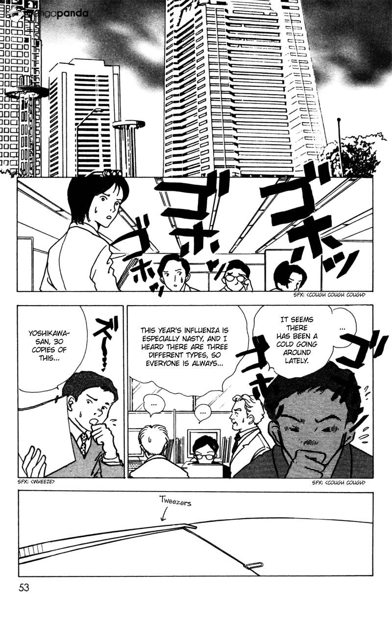 Seigi No Mikata! (Miyuki Mitsubachi) Chapter 7 #11