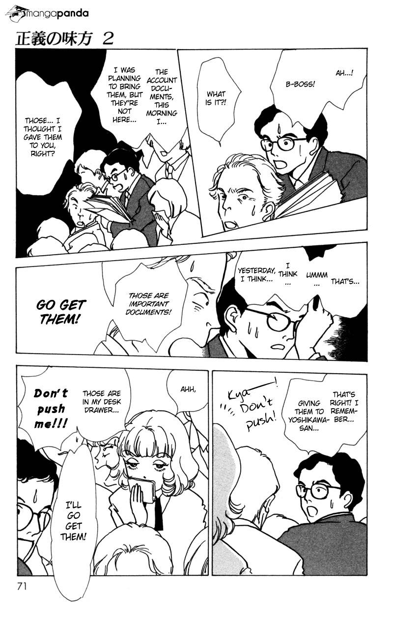 Seigi No Mikata! (Miyuki Mitsubachi) Chapter 7 #29