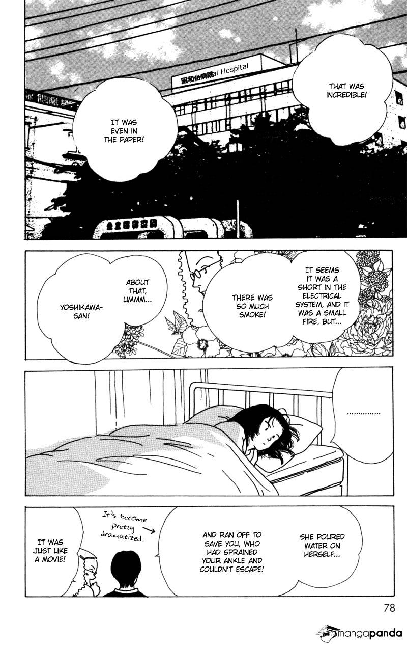 Seigi No Mikata! (Miyuki Mitsubachi) Chapter 7 #36