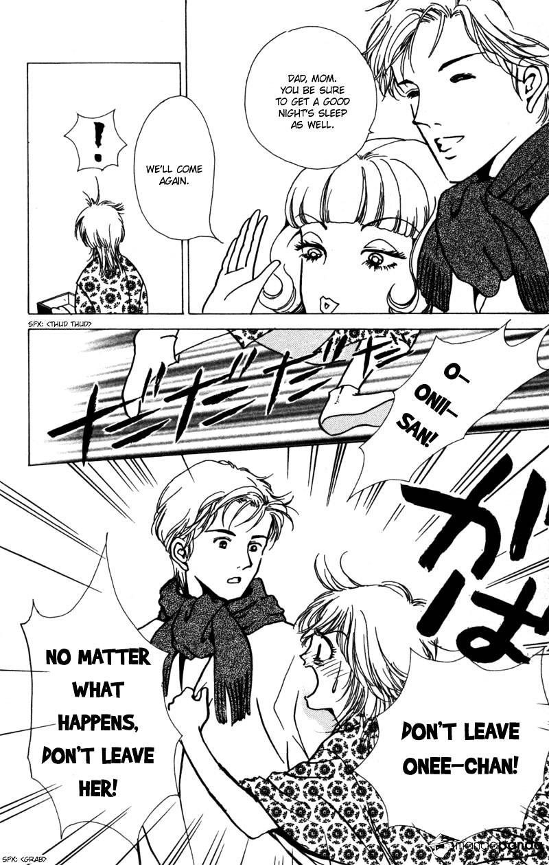 Seigi No Mikata! (Miyuki Mitsubachi) Chapter 6 #45