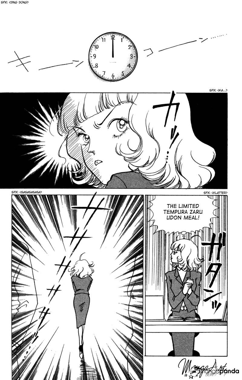 Seigi No Mikata! (Miyuki Mitsubachi) Chapter 5 #3