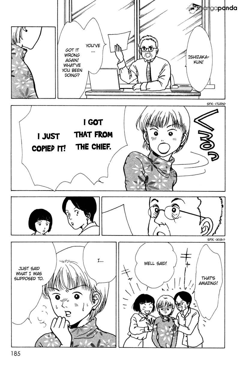 Seigi No Mikata! (Miyuki Mitsubachi) Chapter 5 #21