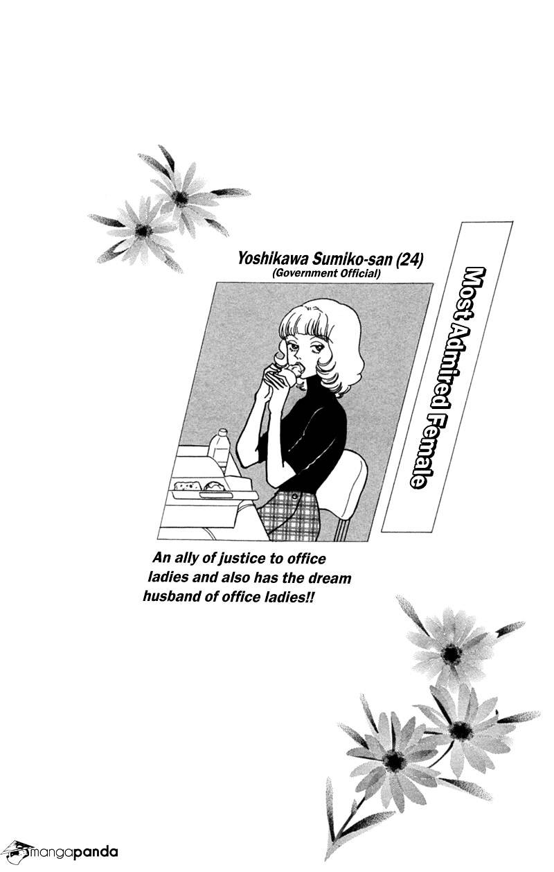 Seigi No Mikata! (Miyuki Mitsubachi) Chapter 5 #37