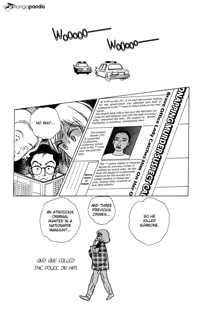 Seigi No Mikata! (Miyuki Mitsubachi) Chapter 2 #32