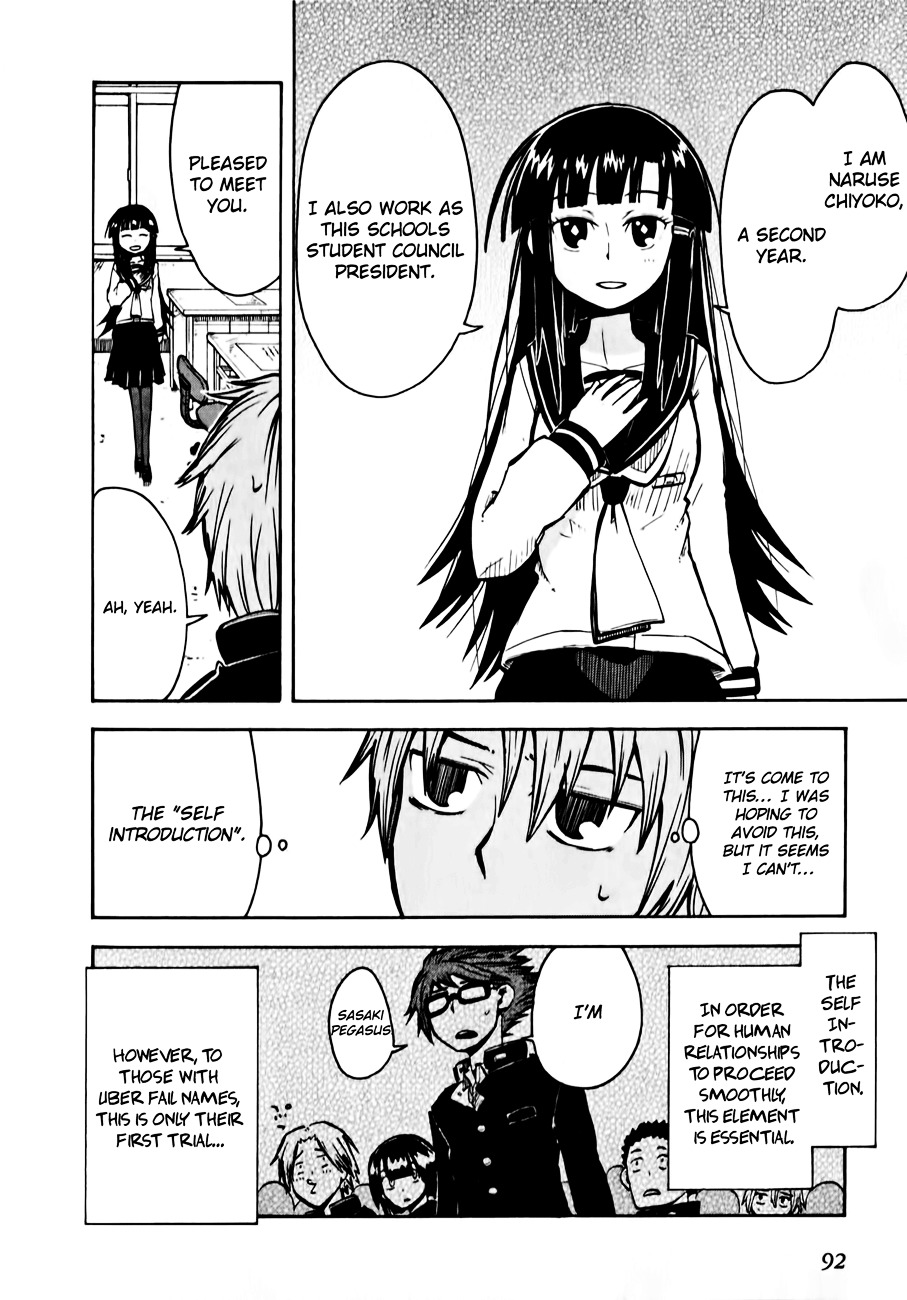 Tenshi-Chan To Akuma-Kun Chapter 3 #14