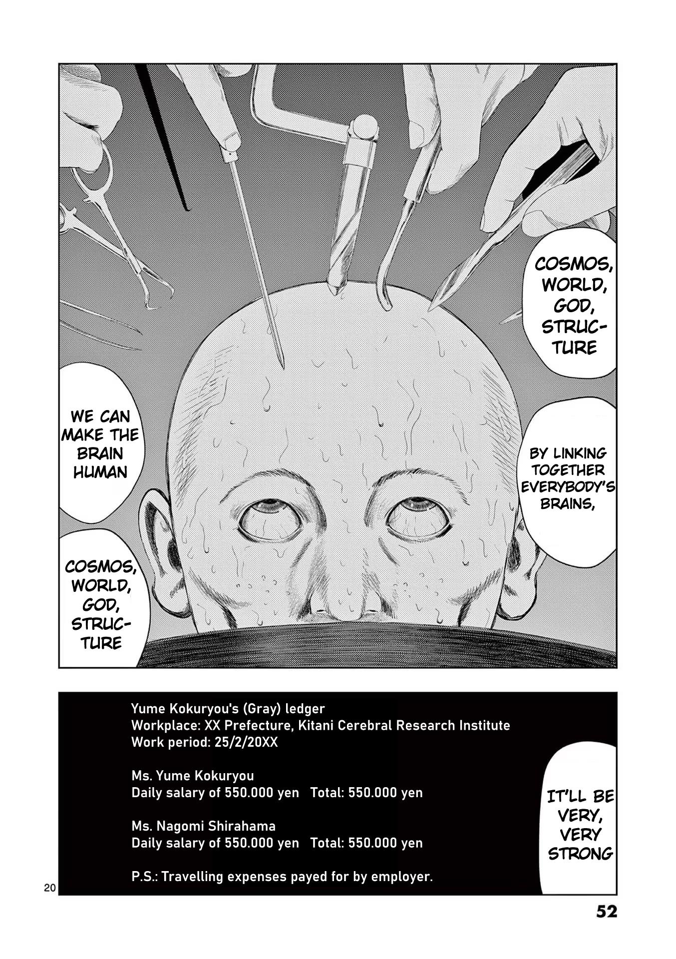 Ura Baito: Toubou Kinshi Chapter 98 #20