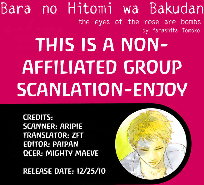 Bara No Hitomi Wa Bakudan Chapter 5 #24