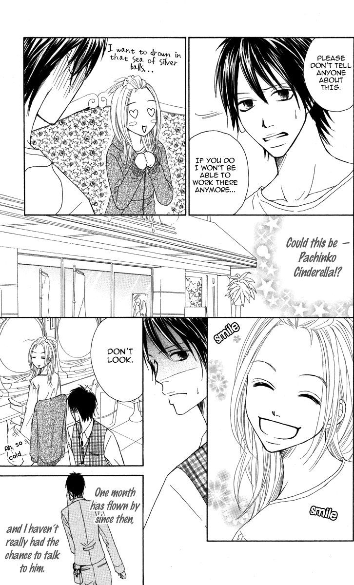 My Sweet Honey? Chapter 3 #14