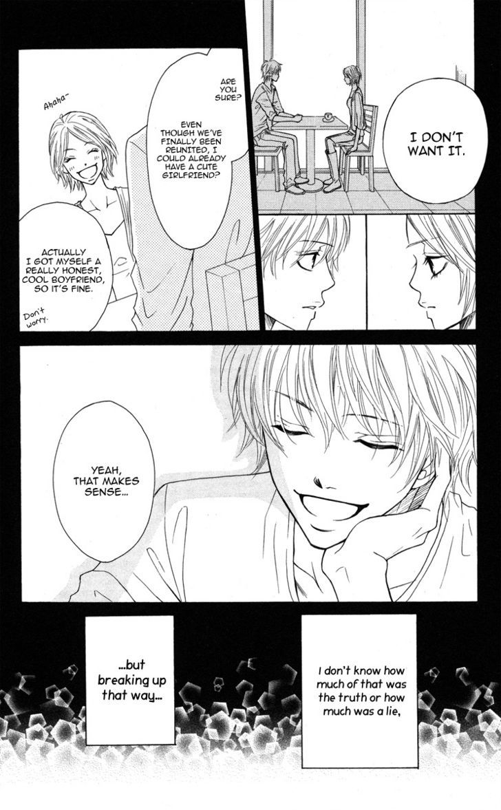 My Sweet Honey? Chapter 2 #12