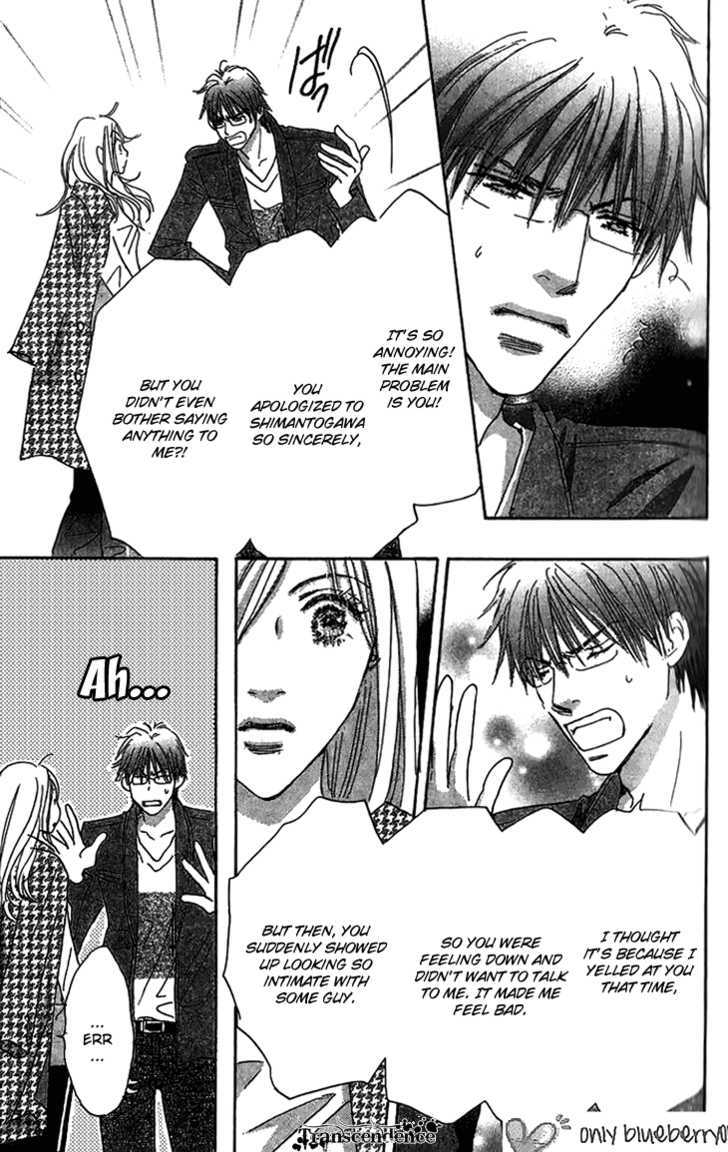 Give Me Love! Chapter 8 #36