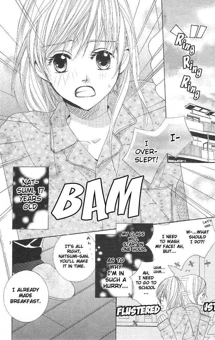 Rabu Yome Chapter 1 #3