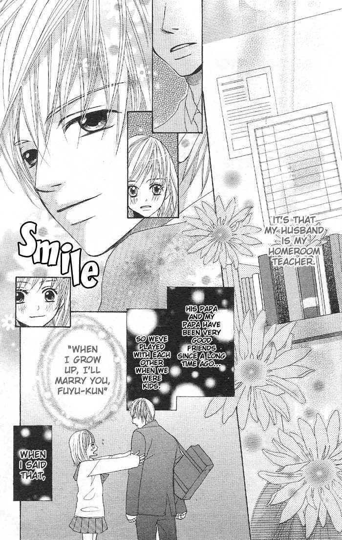 Rabu Yome Chapter 1 #8