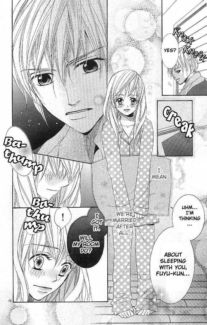 Rabu Yome Chapter 1 #13