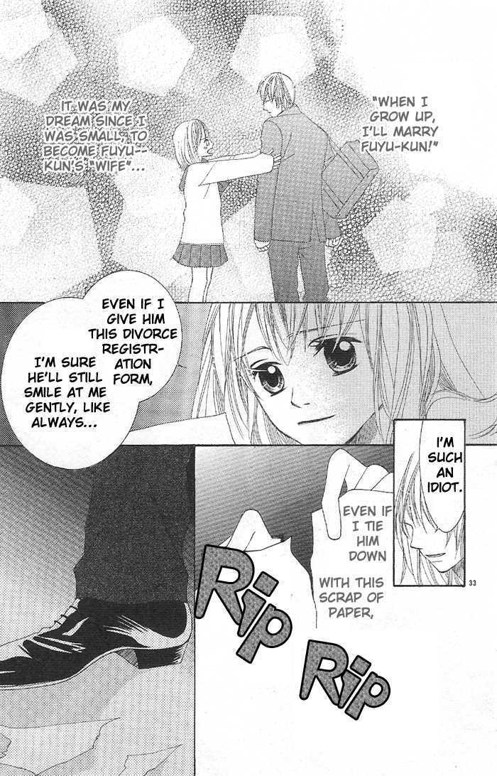 Rabu Yome Chapter 1 #34