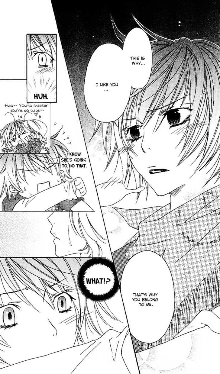 Romantic Egoist Chapter 4 #18