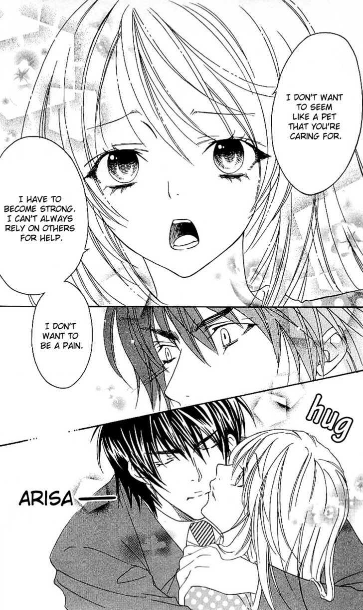 Romantic Egoist Chapter 3 #14