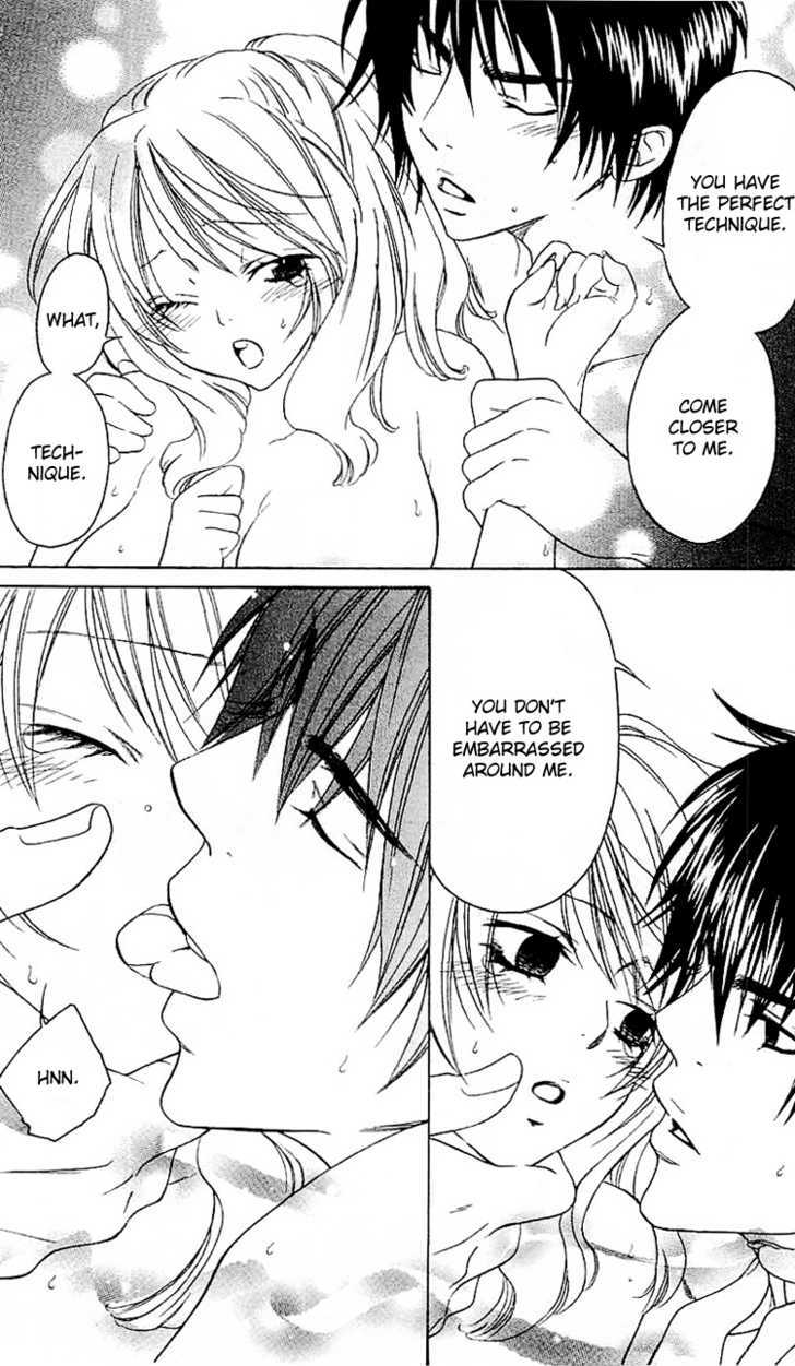 Romantic Egoist Chapter 2 #24