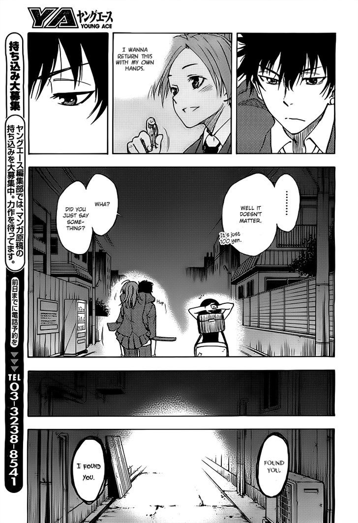 Vermillion Chapter 3 #36