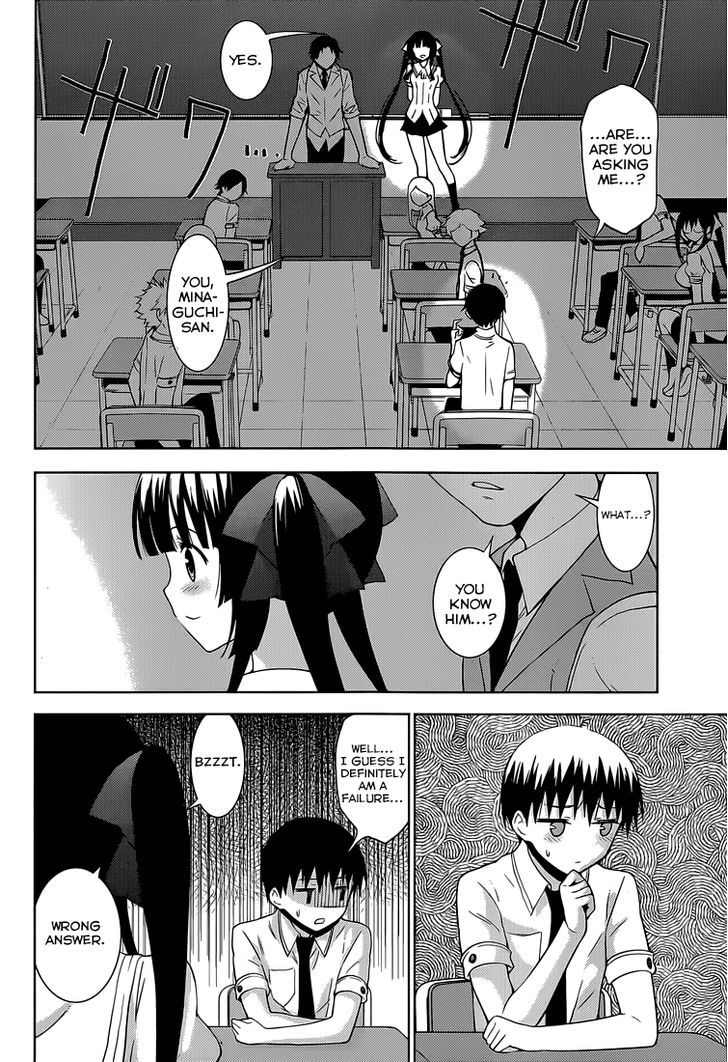 Shinigami-Sama To 4-Nin No Kanojo Chapter 19 #19