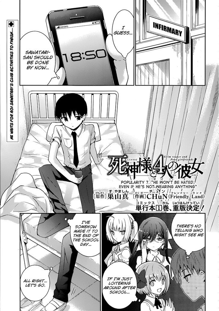 Shinigami-Sama To 4-Nin No Kanojo Chapter 7 #2