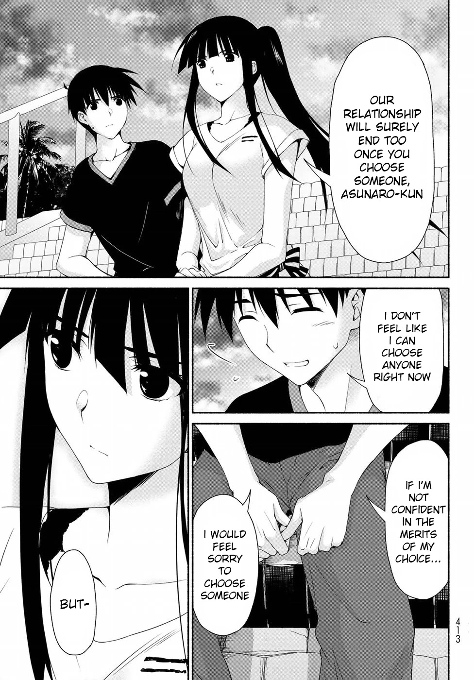 Ren'ai Harem Game Shuuryou No Aga Kuru Koro Ni Chapter 11 #17