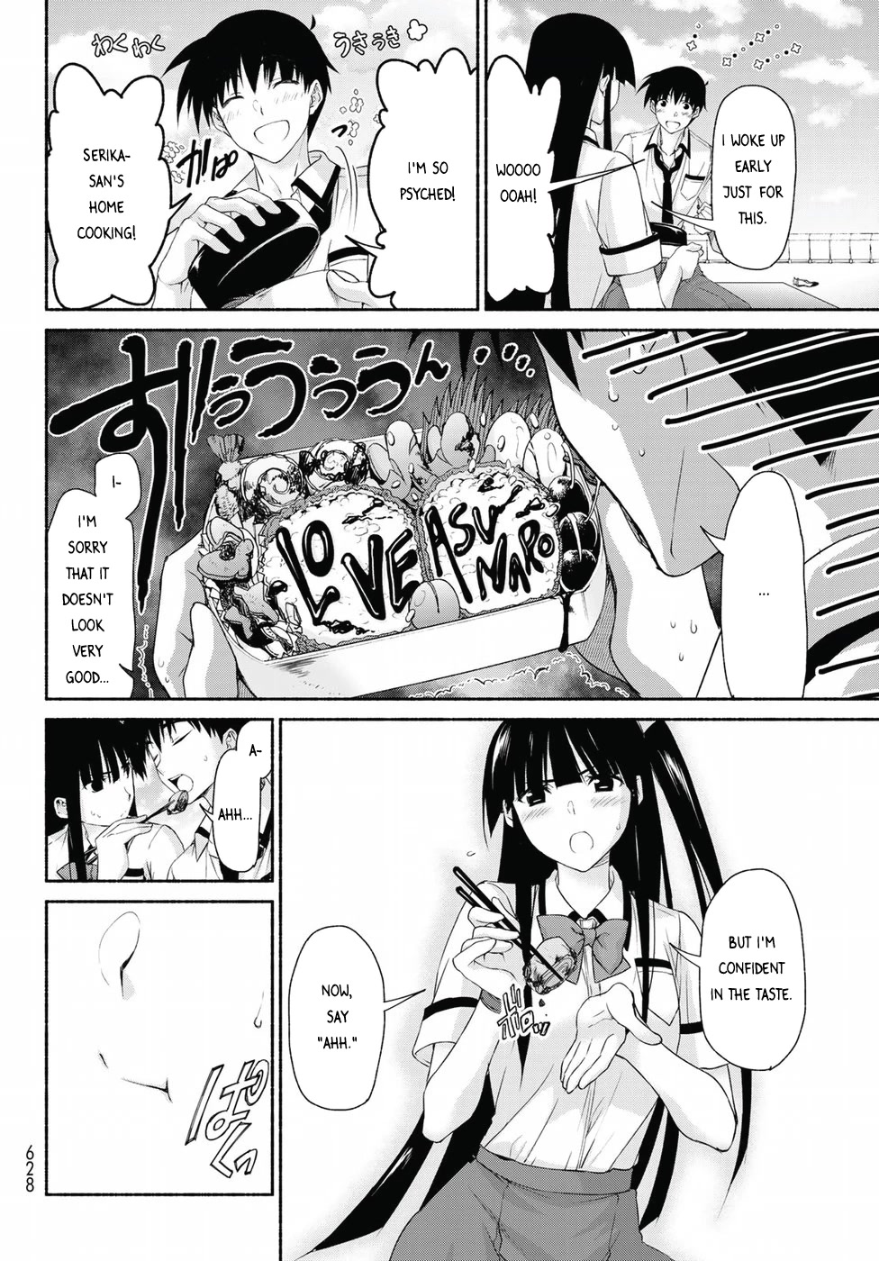 Ren'ai Harem Game Shuuryou No Aga Kuru Koro Ni Chapter 13 #22