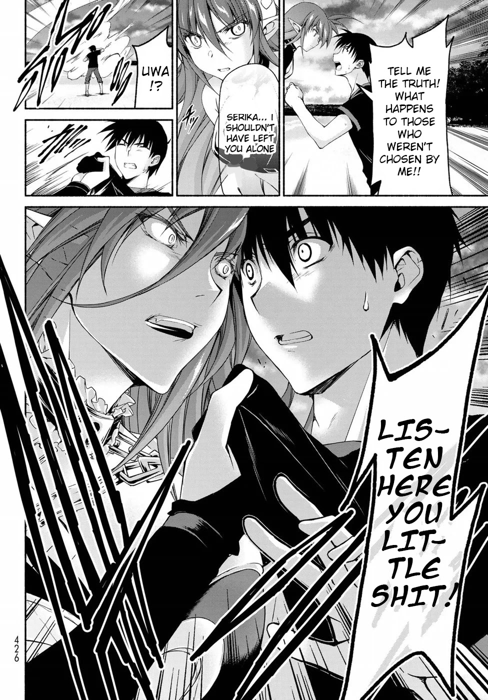 Ren'ai Harem Game Shuuryou No Aga Kuru Koro Ni Chapter 11 #30