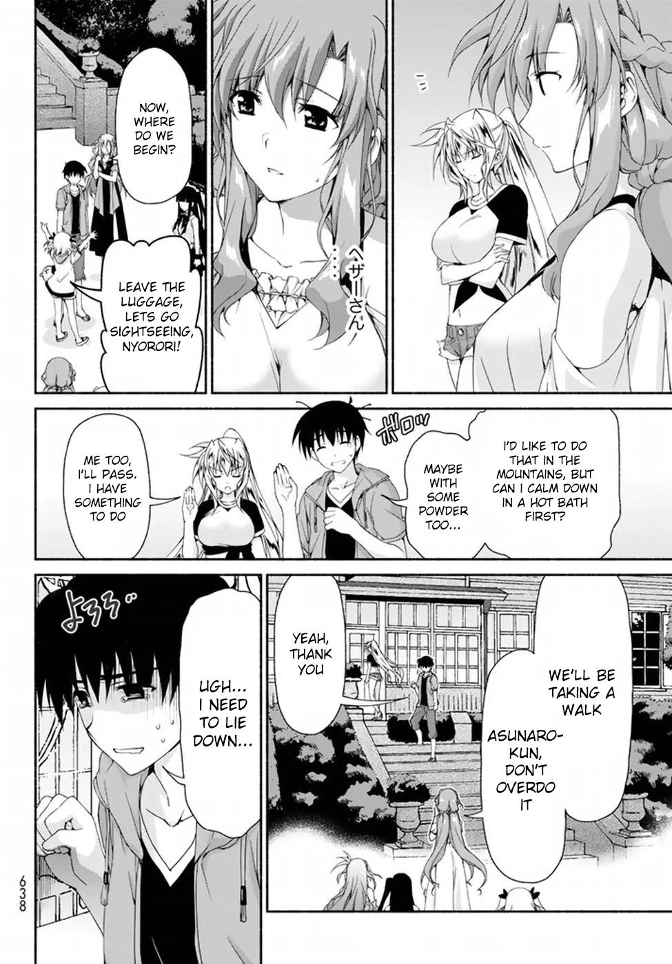 Ren'ai Harem Game Shuuryou No Aga Kuru Koro Ni Chapter 9 #14