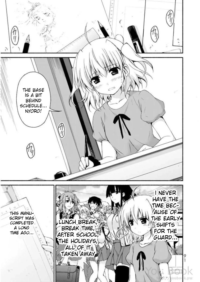 Ren'ai Harem Game Shuuryou No Aga Kuru Koro Ni Chapter 7 #3