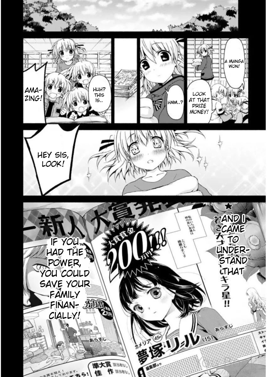 Ren'ai Harem Game Shuuryou No Aga Kuru Koro Ni Chapter 7 #10