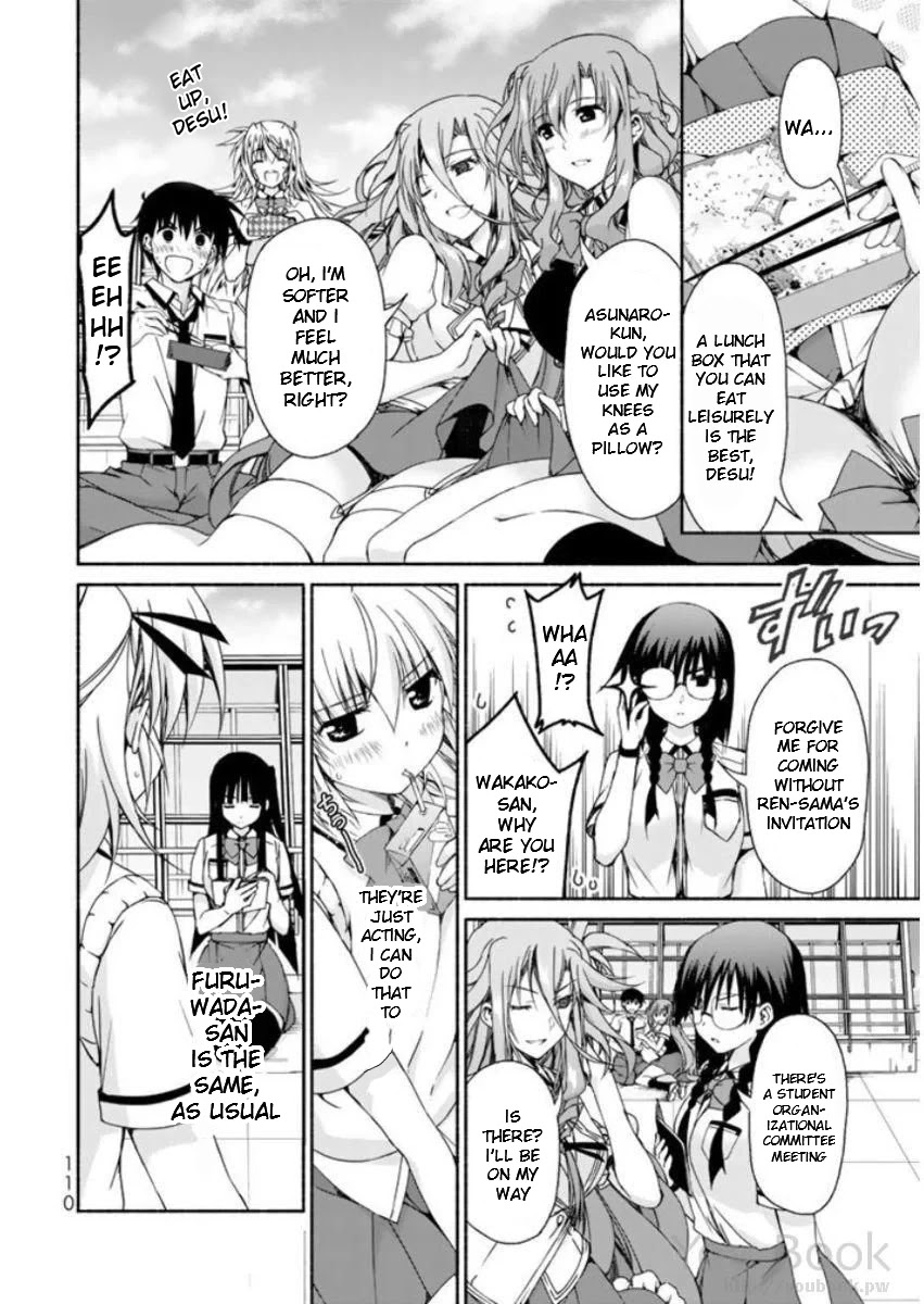 Ren'ai Harem Game Shuuryou No Aga Kuru Koro Ni Chapter 7 #22