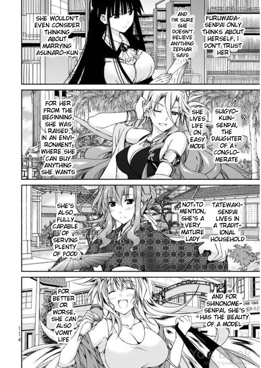 Ren'ai Harem Game Shuuryou No Aga Kuru Koro Ni Chapter 7 #26