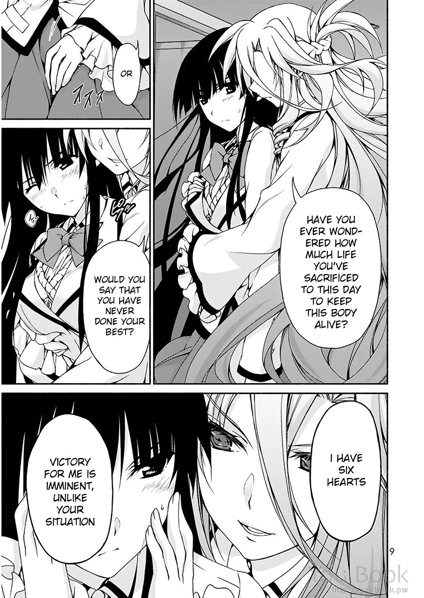 Ren'ai Harem Game Shuuryou No Aga Kuru Koro Ni Chapter 5 #5