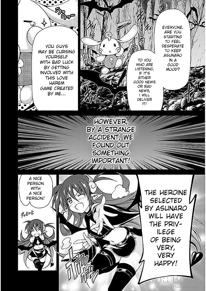 Ren'ai Harem Game Shuuryou No Aga Kuru Koro Ni Chapter 6 #30