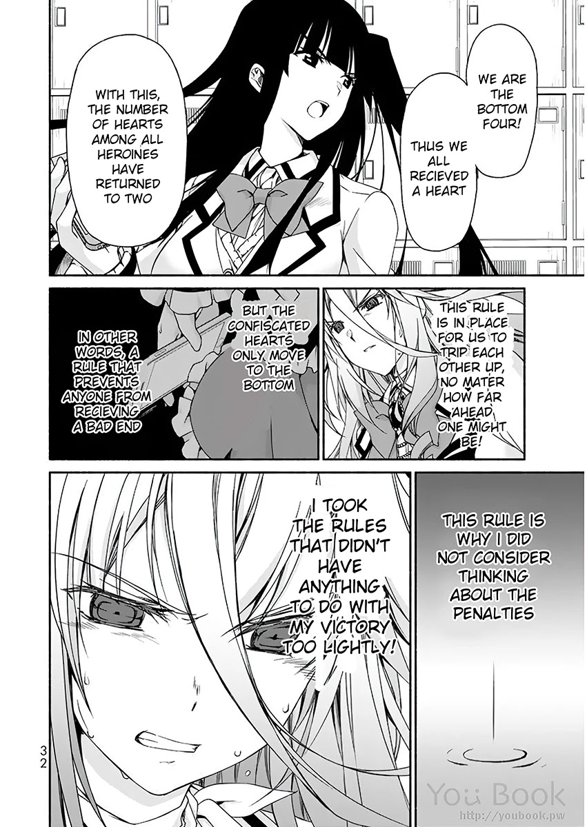 Ren'ai Harem Game Shuuryou No Aga Kuru Koro Ni Chapter 5 #28