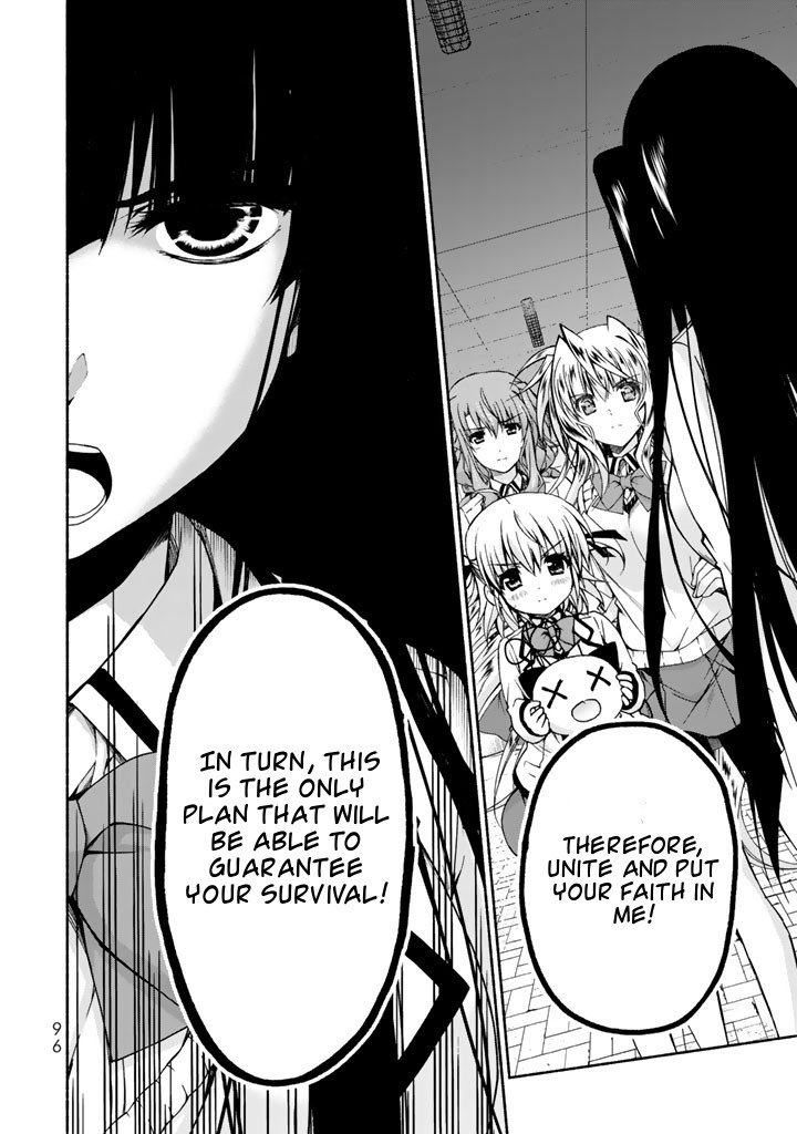 Ren'ai Harem Game Shuuryou No Aga Kuru Koro Ni Chapter 2 #30