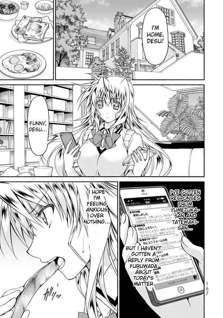 Ren'ai Harem Game Shuuryou No Aga Kuru Koro Ni Chapter 4 #15