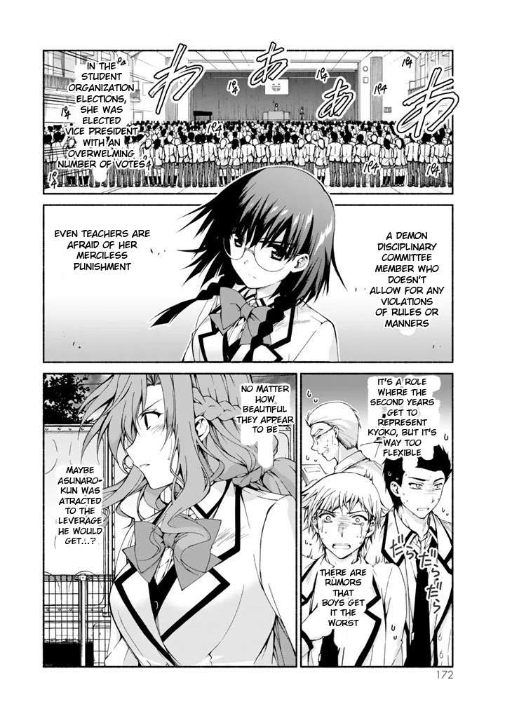 Ren'ai Harem Game Shuuryou No Aga Kuru Koro Ni Chapter 4 #20