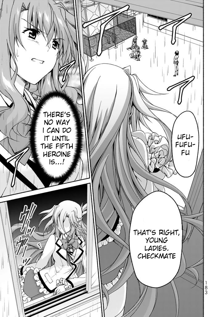 Ren'ai Harem Game Shuuryou No Aga Kuru Koro Ni Chapter 4 #31