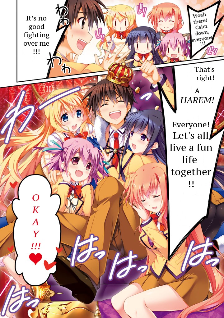 Ren'ai Harem Game Shuuryou No Aga Kuru Koro Ni Chapter 0 #6