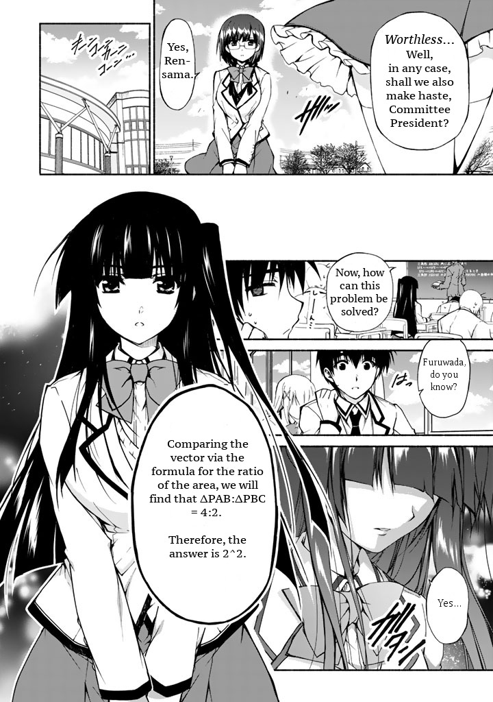 Ren'ai Harem Game Shuuryou No Aga Kuru Koro Ni Chapter 0 #12