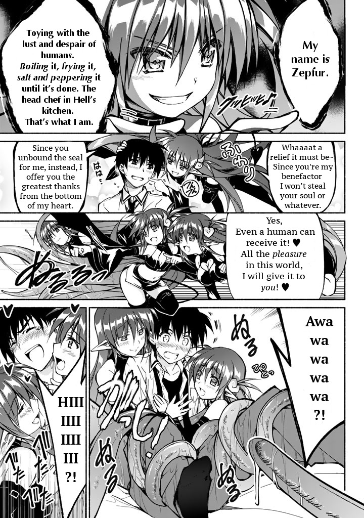 Ren'ai Harem Game Shuuryou No Aga Kuru Koro Ni Chapter 0 #19