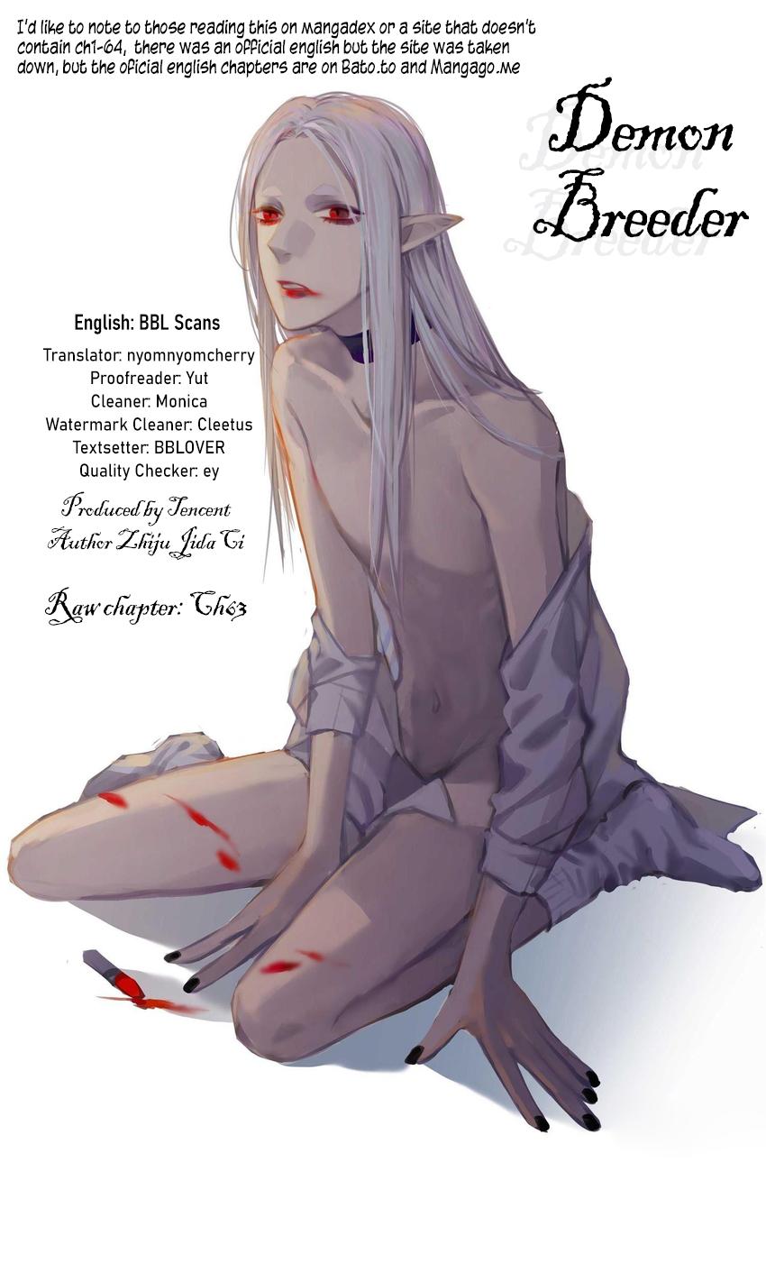 Demon Breeder Chapter 68 #1